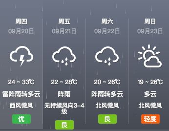 f6eac10f-afc9-4c13-8167-e969c5cfc899.jpg