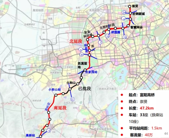 杭州地铁10号线南延穿越西湖群山地铁14号线利好银湖崇贤