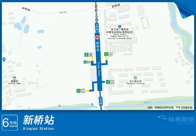 29个站从钱江世纪城出发杭州地铁6号线一期及杭富线抢先探营