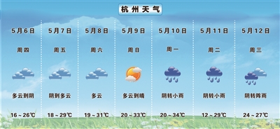 90b33864-0e74-4c52-a00e-c9c609ae5d74.jpg