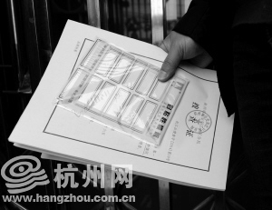 广琪负责人落网 12315热线开始受理消费者投