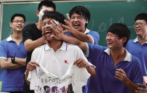 高考马上来了,最后一课:笑 中国人民政治协商会