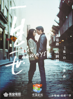 华策影视昨日宣布投资五亿扶持青年导演计划