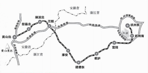 杭黄铁路浙江段7月动工 到黄山一个半小时 中