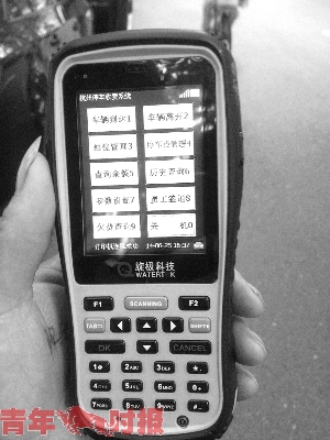 杭州将推停车补追缴机制 中国人民政治协商会