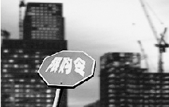 14feb5e6d951151ee4cf17.jpg