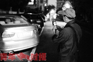 停车费补缴机制效果凸显 车主逃费少了 停车位