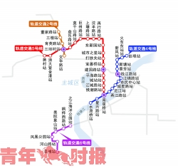 地铁二期主城区44个站点用地规划出炉 中国人