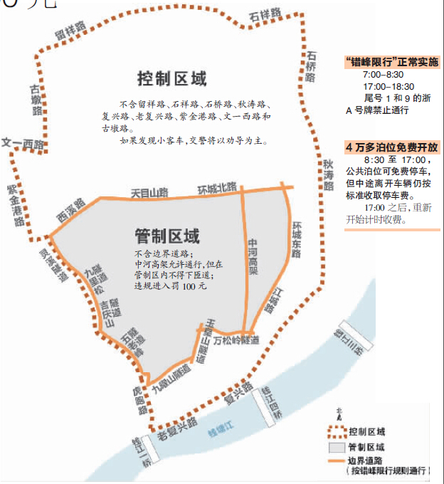 杭州市西湖区人口_杭州市西湖区地图(2)