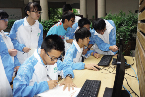 同步听课 微信评课 共享教育资源 源清中学把优