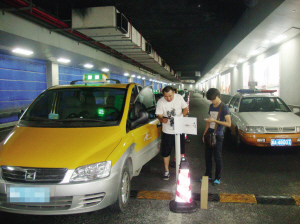 1鼓励出租车高峰进入车站东站枢纽重启加分制度
