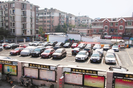 杭州闸弄口街道东升苑小区违建市场变身停车场