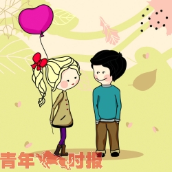 年收入20万元且房、车无忧 不想贬值如何理财