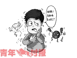 最近面瘫的孩子有点多 冷水洗脸、吹冷风、病