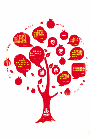 亮不亮党员身份，就是不一样 市建委探索建筑工地党建“杭州模式”