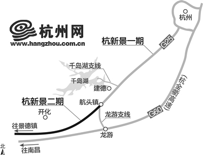 建德市乾德镇gdp