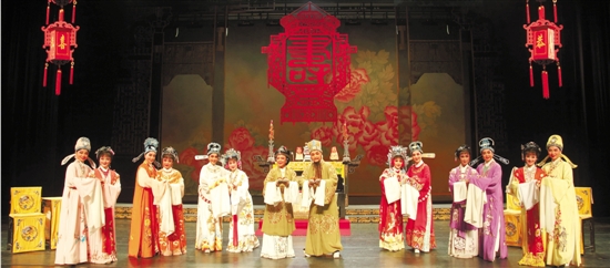 原班人马最后一次《五女拜寿》 _ 杭州政协新闻网