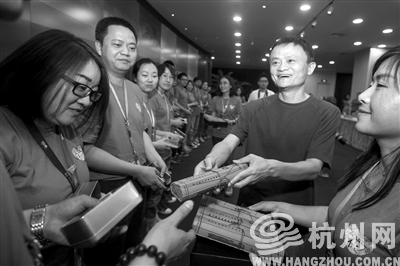 不做公益不发奖金?马云昨天提议给所有阿里人