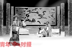 14feb5e6d951170d4cde18.jpg