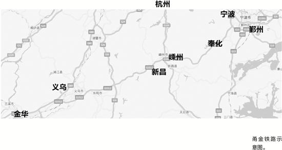 宁波西行将不再绕道杭州 甬金铁路最快明年开建设