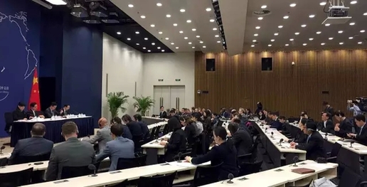 快讯:g20杭州峰会在外交部蓝厅举行首次吹风会