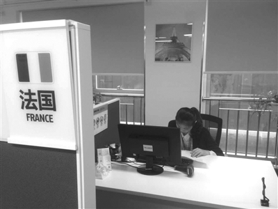 法德荷签证 在杭州就能办理了 _ 杭州政协新闻