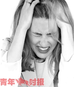 爱刷朋友圈抢红包 她突然头晕目眩 _ 杭州政协