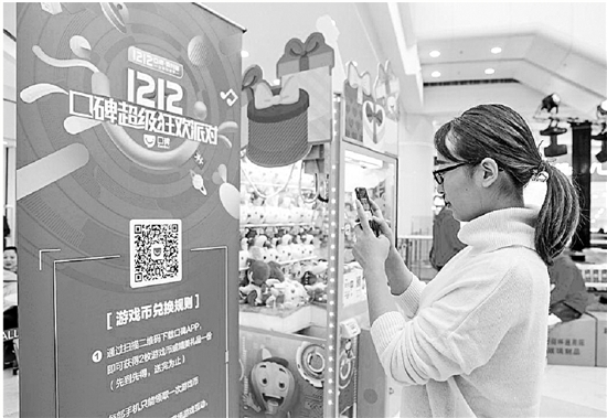 浙江人口碑_浙江卫视自高以翔事件 尽失民心 囧妈 免费播放却要封杀徐峥