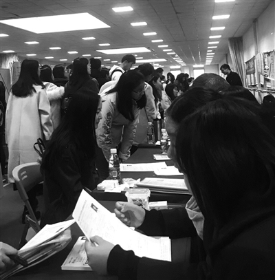 教师招聘会_2021安徽编制教师招聘会放在几月份(2)