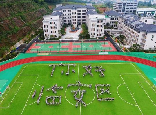 临安市区人口_杭州放大招 撤销临安市,设立杭州市临安区(2)