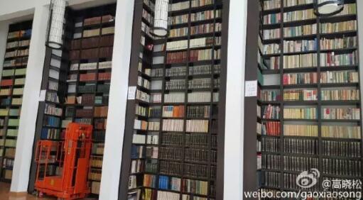 图书馆英文怎么说 002324b854991c1dba4a0c.jpg