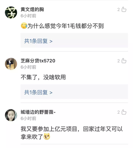 14feb5e6d9511be334052a.png