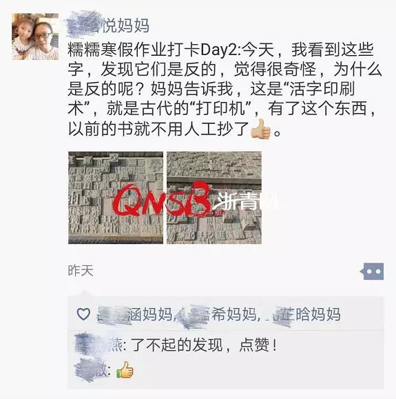 14feb5e6d9511beb1afe05.png