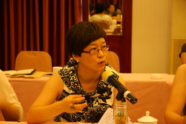 社市委举办基层组织主委培训班 中国人民政治