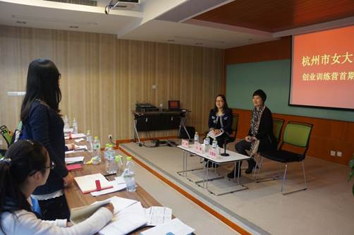 说明: C:\Users\LENOVO\Desktop\zhongxin\女大