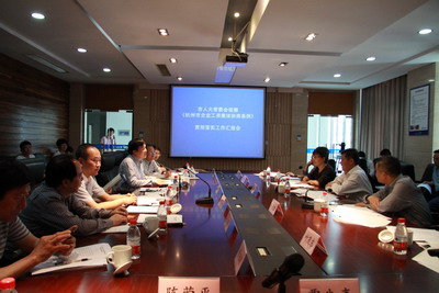 单位收入证明模板_杭州市事业单位收入(3)