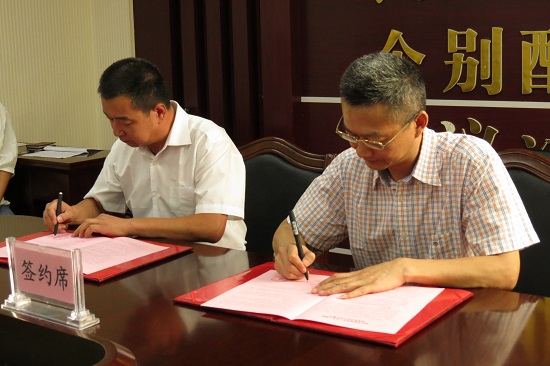 杭州市总工会再次向阿克苏市总工会援助项目资