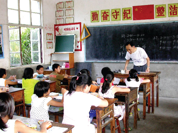 用心刻录人生轨迹--记市政协委员、杭州师范大