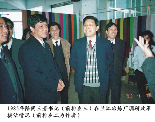 兰溪市的经济总量_兰溪市人民医院