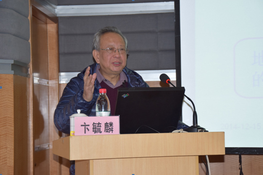 著名科普作家卞毓麟教授做客杭州科学大讲堂: