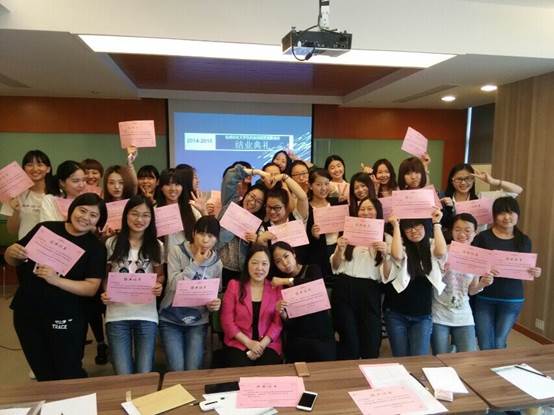 杭州市女大学生创业训练营首期培训圆满结束