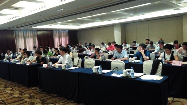2015年杭州市公民科学素养抽样调查培训会议