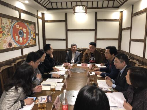 社团积极建言助力杭州打造国际高端服务业集