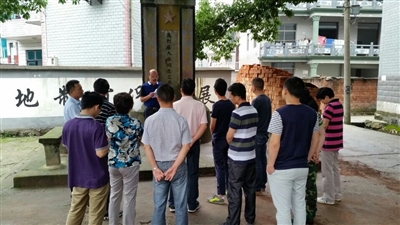 市政协办公室机关支部组织机关党员赴蔡九华烈