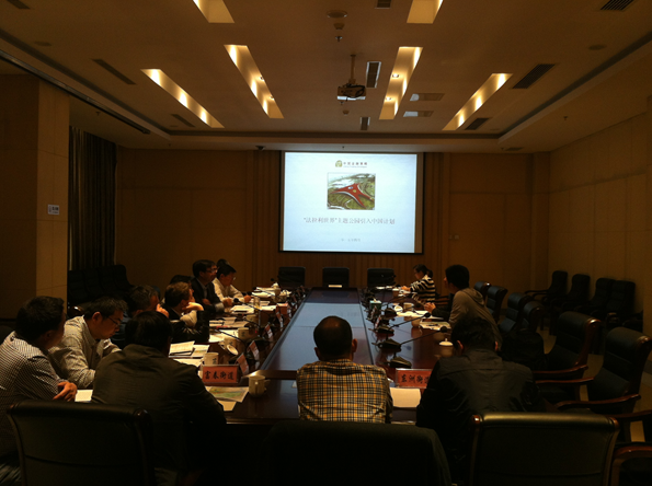 法拉利世界主题公园项目投资方来富考察洽谈