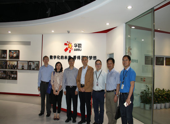 张岐主席走访华数传媒集团 _ 杭州政协新闻网