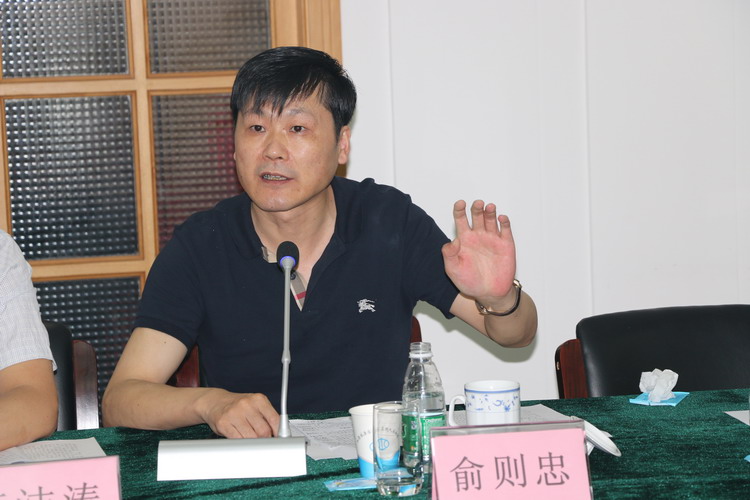 区政协督办重点提案 聚焦浦阳江流域综合整治