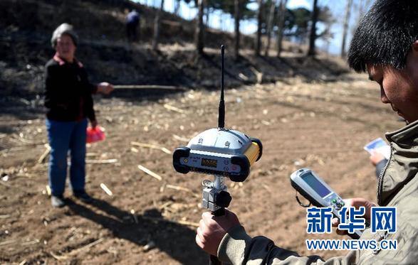 以习近平同志为总书记的党中央深改元年工作述