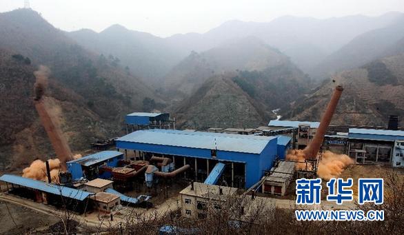 以习近平同志为总书记的党中央深改元年工作述