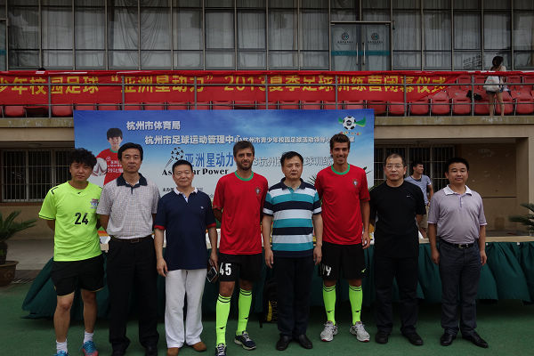 亚洲星动力杭州校园足球训练营在杭举行 中国